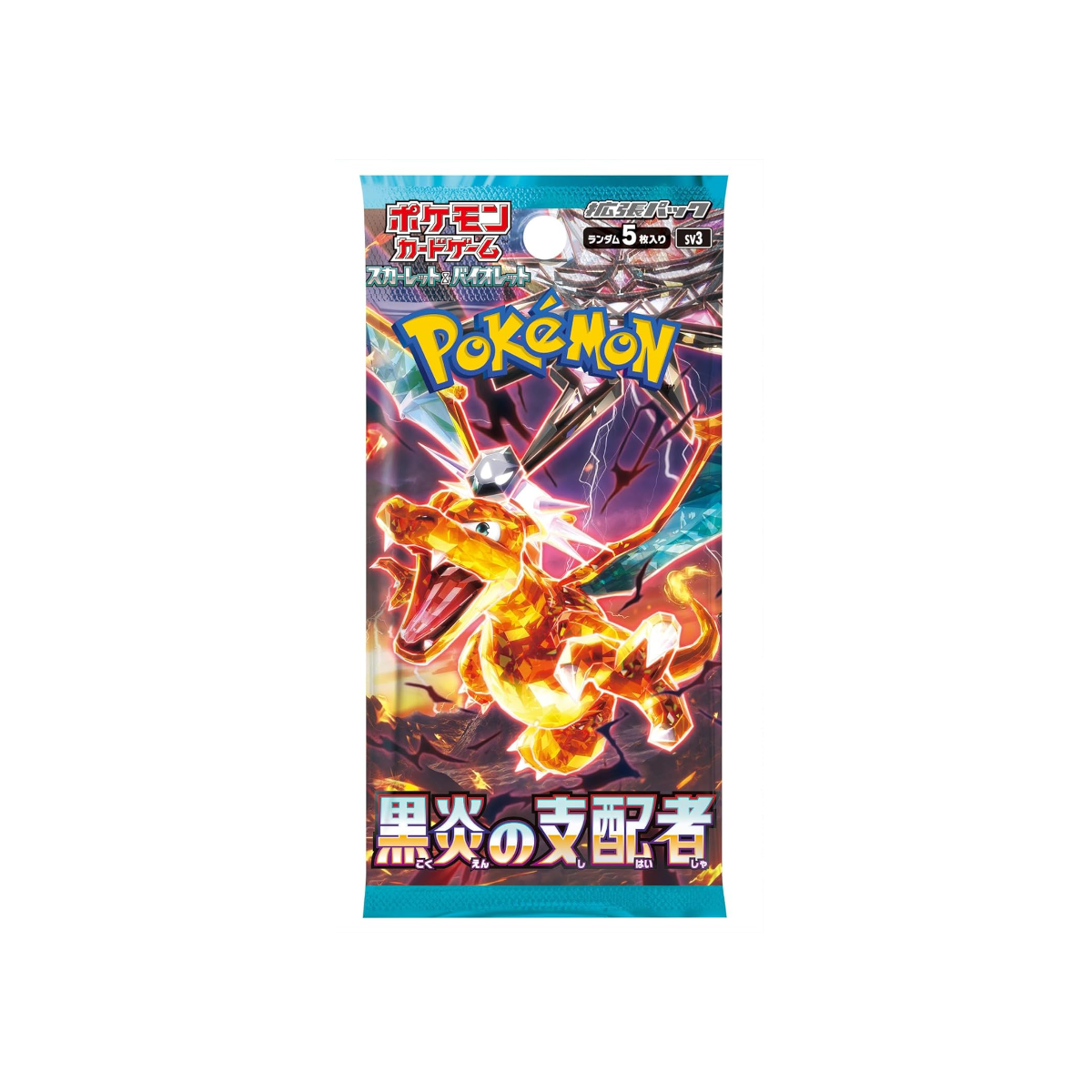 [JP] Pokemon Ruler Of The Black Flame SV3 Booster Box - Scarlet & Violet Series - Japanese