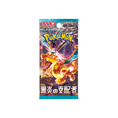 [JP] Pokemon Ruler Of The Black Flame SV3 Booster Box - Scarlet & Violet Series - Japanese