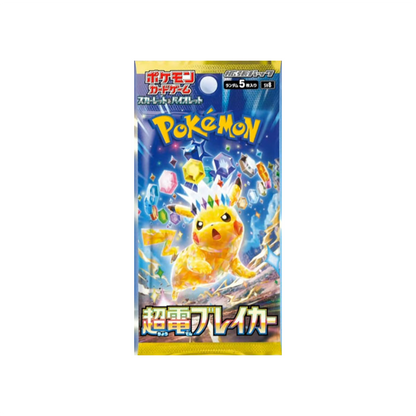 [JP] Pokemon Super Electric Breaker SV8 Booster Box - Scarlet & Violet Series - Japanese Supercharged Breaker