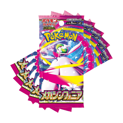 [JP] Pokemon Mega Symphonia M1S Booster Box - Mega Series - Japanese