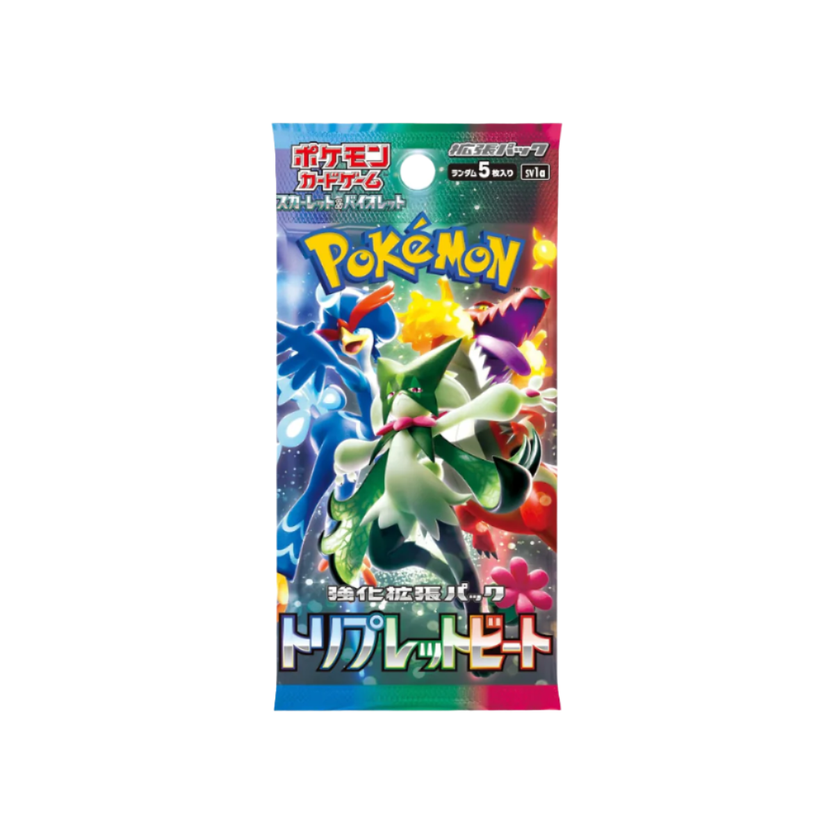 sv1a pokemon card list Triplet Beat Pokemon Booster Pack (Japanese)