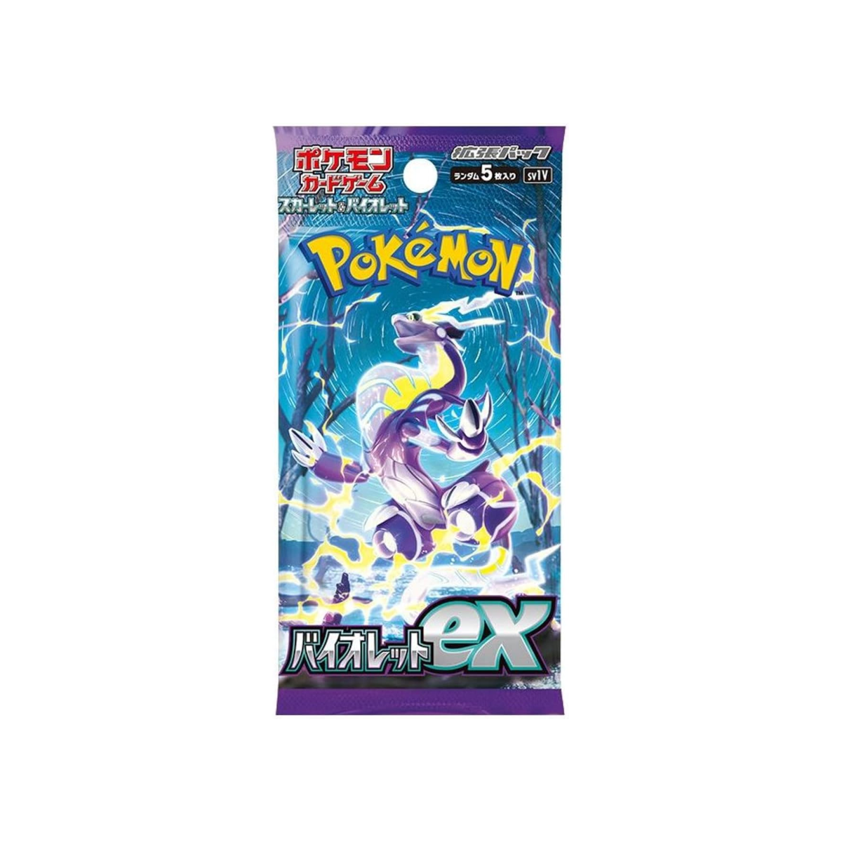 [JP] Pokemon Violet Ex SV1V Booster Box - Scarlet & Violet Series - Japanese