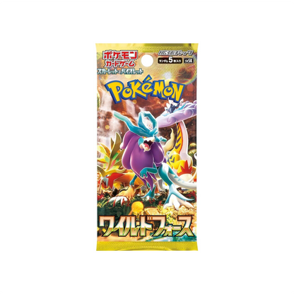 pokemon wild force booster box Pokemon Japanese: Wild Force Booster Box