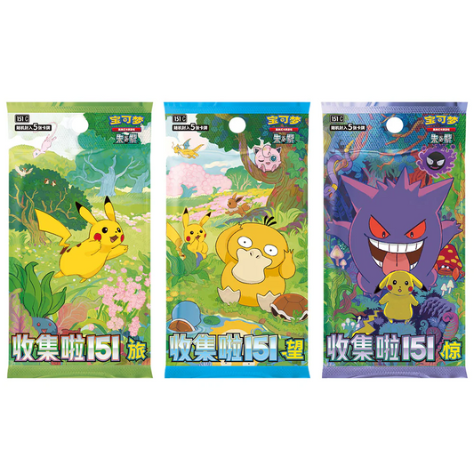 [CN] Pokemon 151 First Partner Display Box - Simplified Chinese