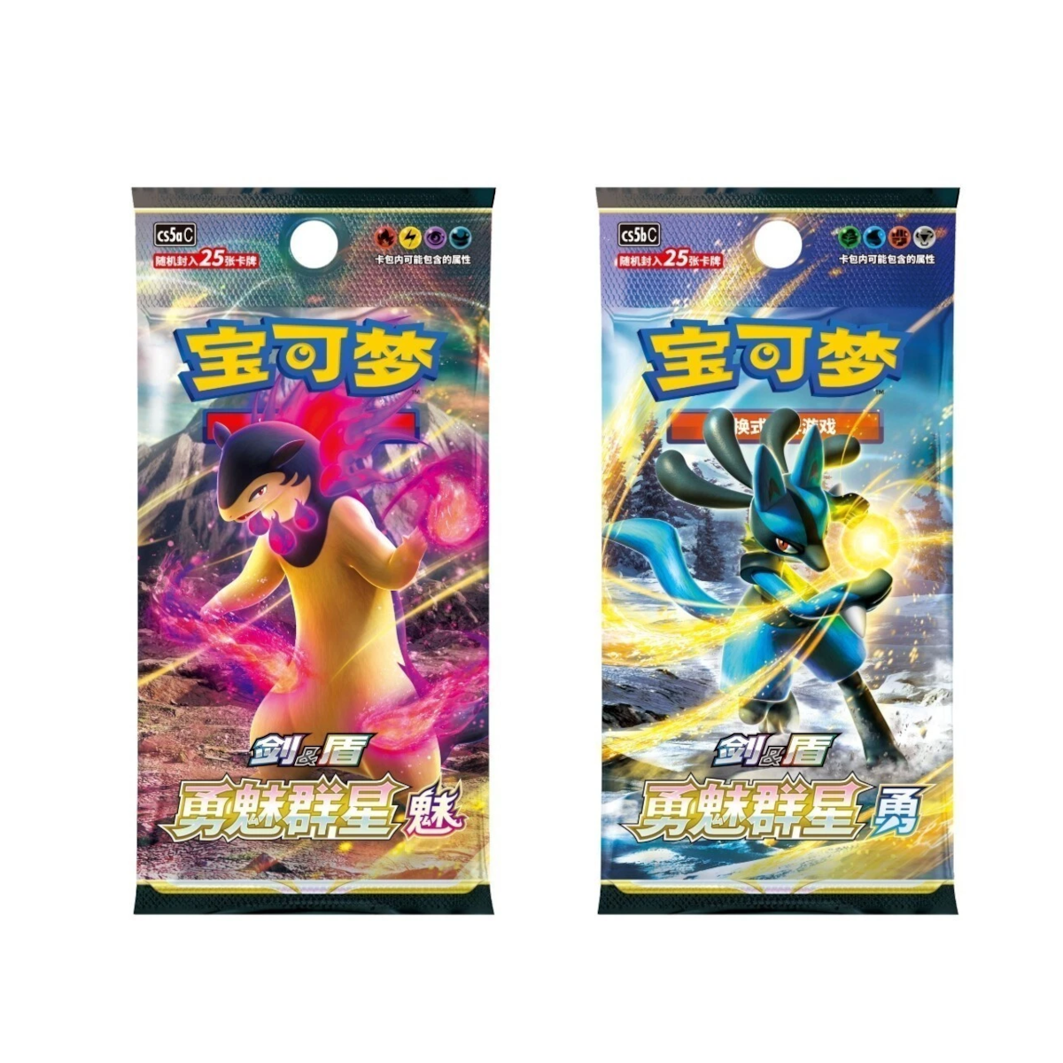[CN] Pokemon Charizard Keychain Card Display Gift Box (Blind) - Simplified Chinese