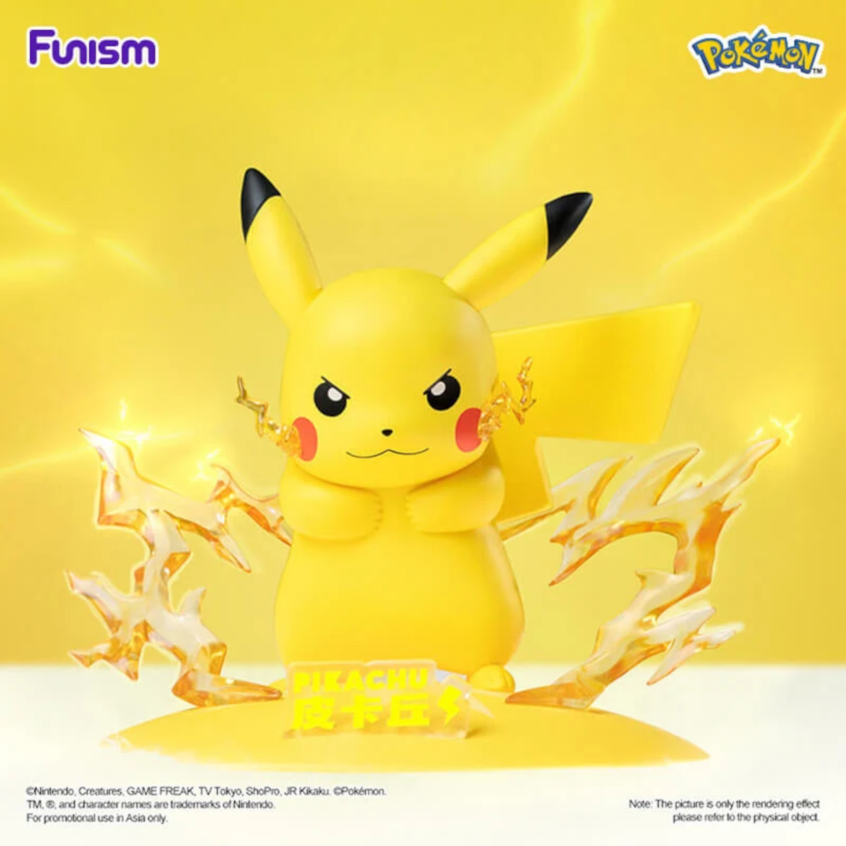 [CN] FUNISM Pokémon Twinkmont Prime Figures - Simplified Chinese - Small Size
