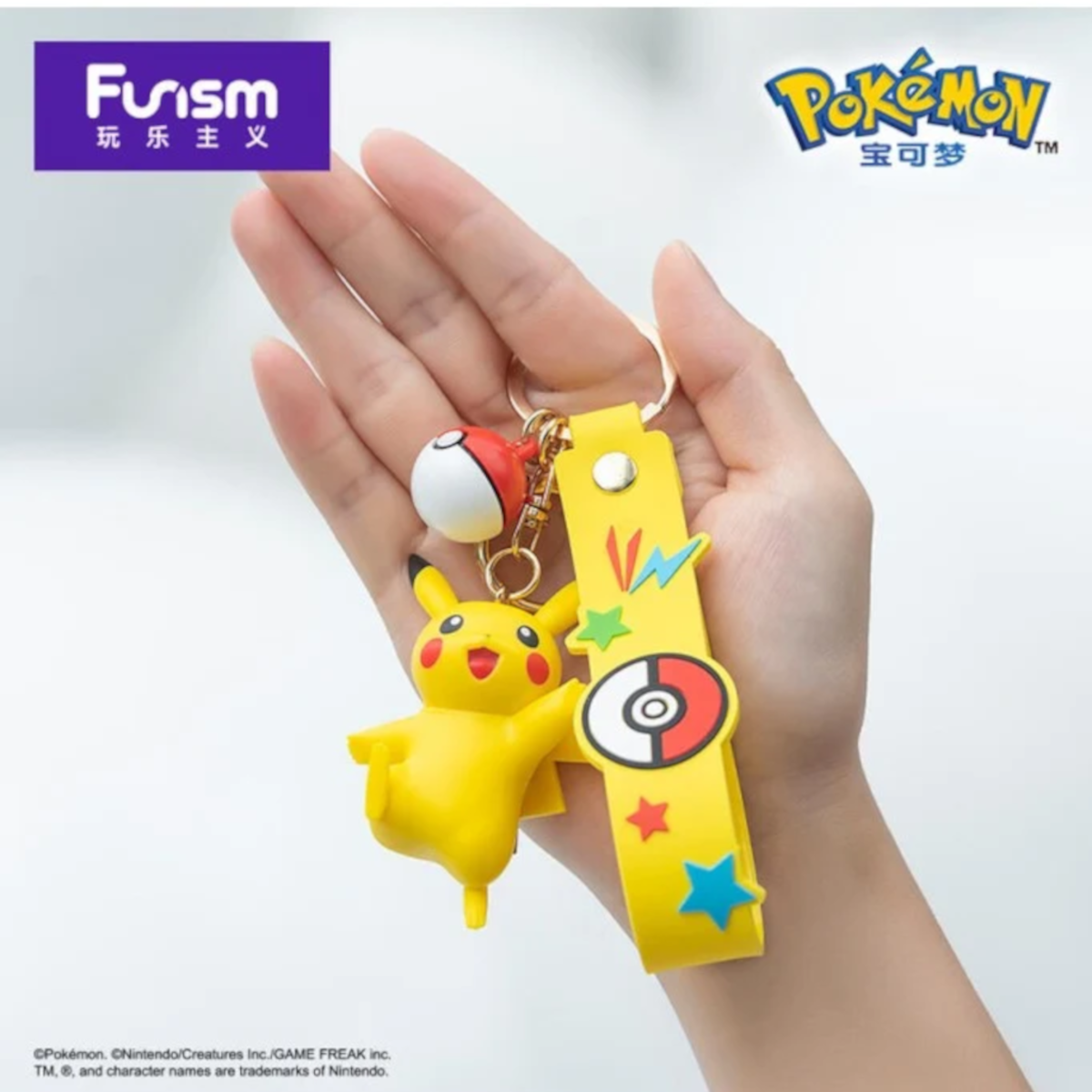 [CN] FUNISM Pokémon Vinyl Keychain Wrist Strap - Simplified Chinese
