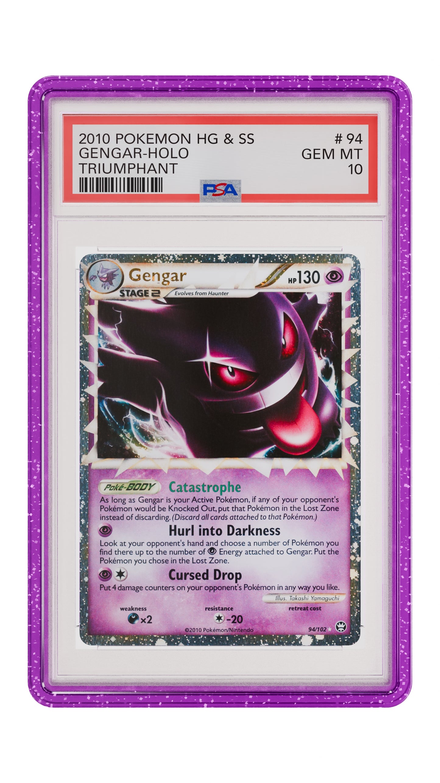 GradedGuard Purple Glitter Limited Edition Protector Case - PSA
