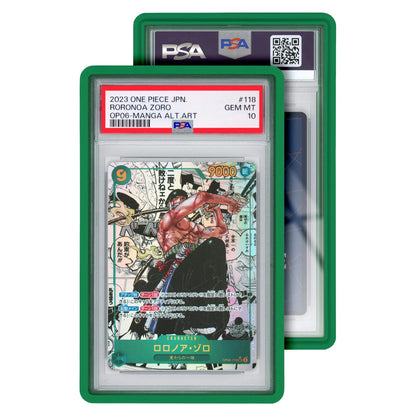 GradedGuard Standard Case - PSA