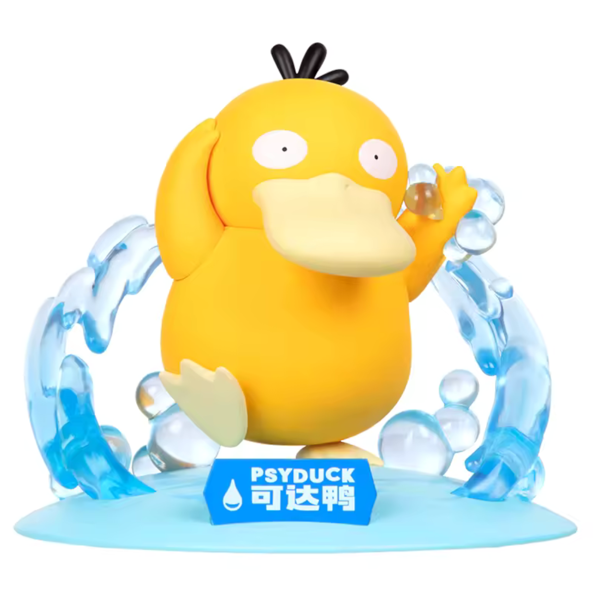 [CN] FUNISM Pokémon Twinkmont Prime Figures - Simplified Chinese - Small Size