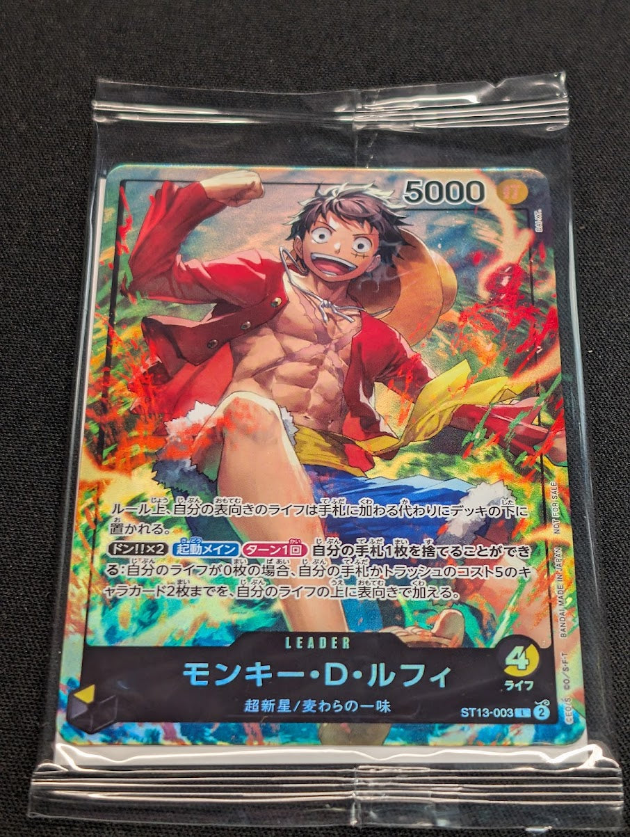 One piece　Three Brothers　サインカード ONE PIECE CARD GAME - SAIKYO JUMP LIMITED EXCLUSIVE - LUFFY