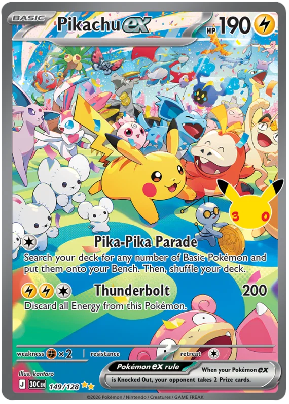 [EN] Pokémon 30th Celebration Booster Pack - Mega Series - English