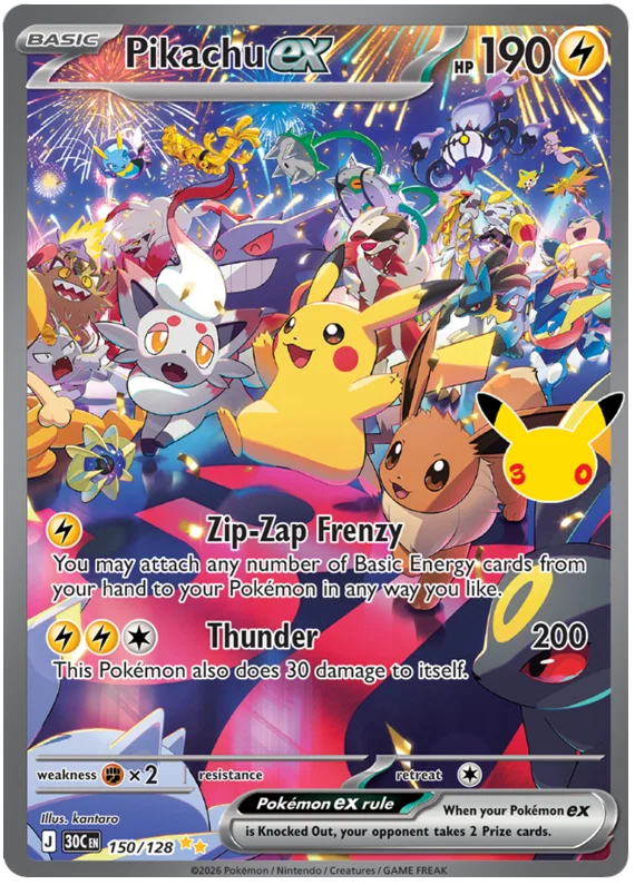 [EN] Pokémon 30th Celebration Booster Pack - Mega Series - English