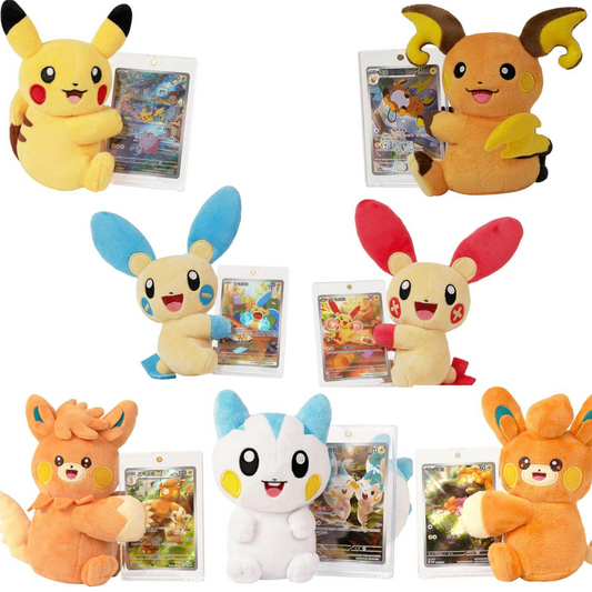 [CN] Pokémon Pikachu Cheek Rub Plush Display Gift Box (Blind) - Simplified Chinese