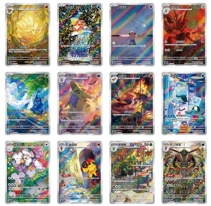 [CN] Pokemon Metal Deck Storage Blind Box - Simplified Chinese