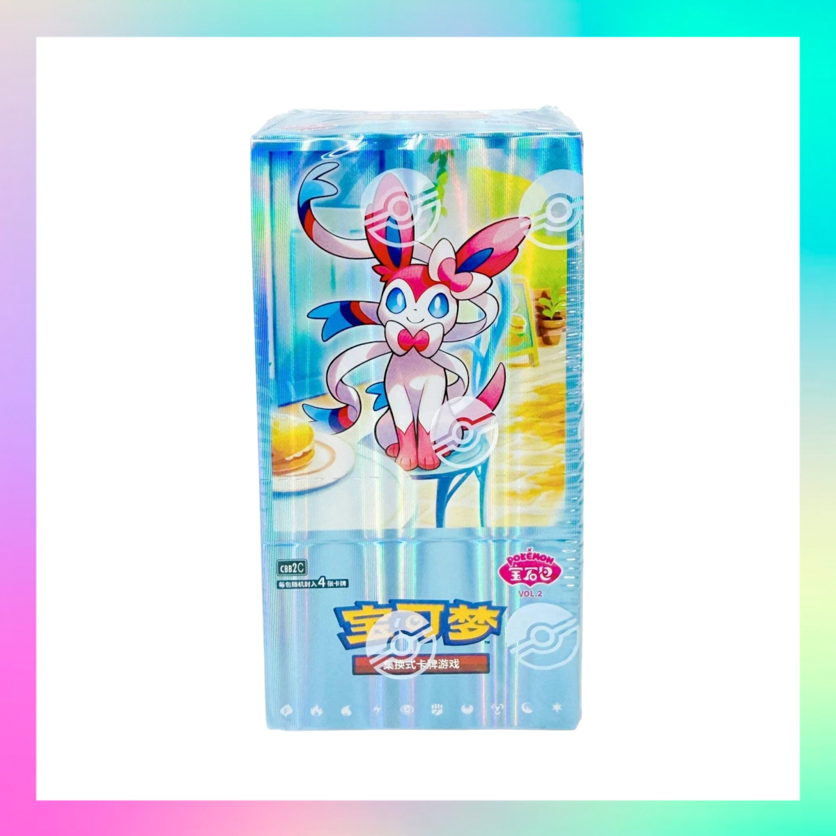 cbb2c pokemon card list Pokemon Gem Pack Vol 2 Booster Box (Chinese)