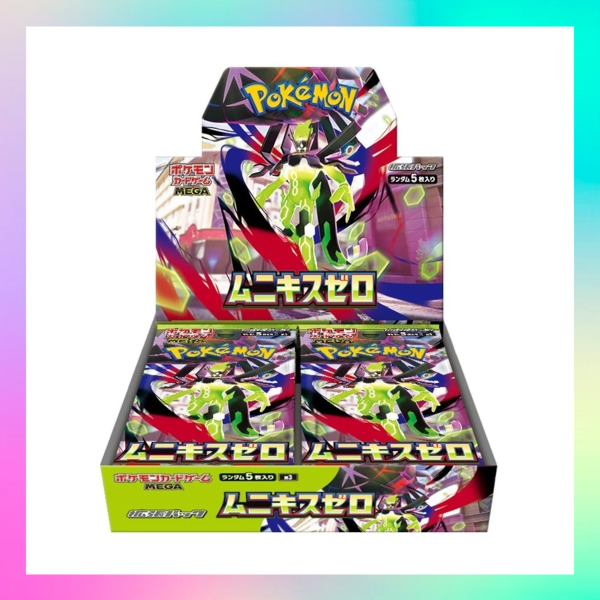 PRE ORDER [JP] Pokemon Munikis Zero M3 Booster Box - Mega Series - Japanese - Nihil Zero