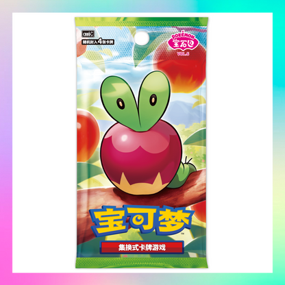 [CN] Pokémon Horizon Gem Pack VOL6 CBB6C Booster Box - Simplified Chinese