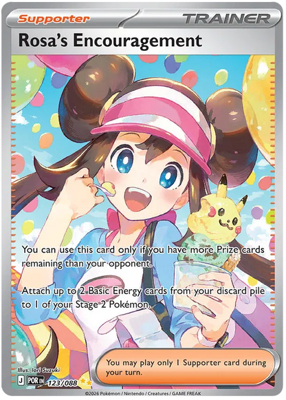 [EN] Pokémon Perfect Order ME03 ETB - Mega Series - English