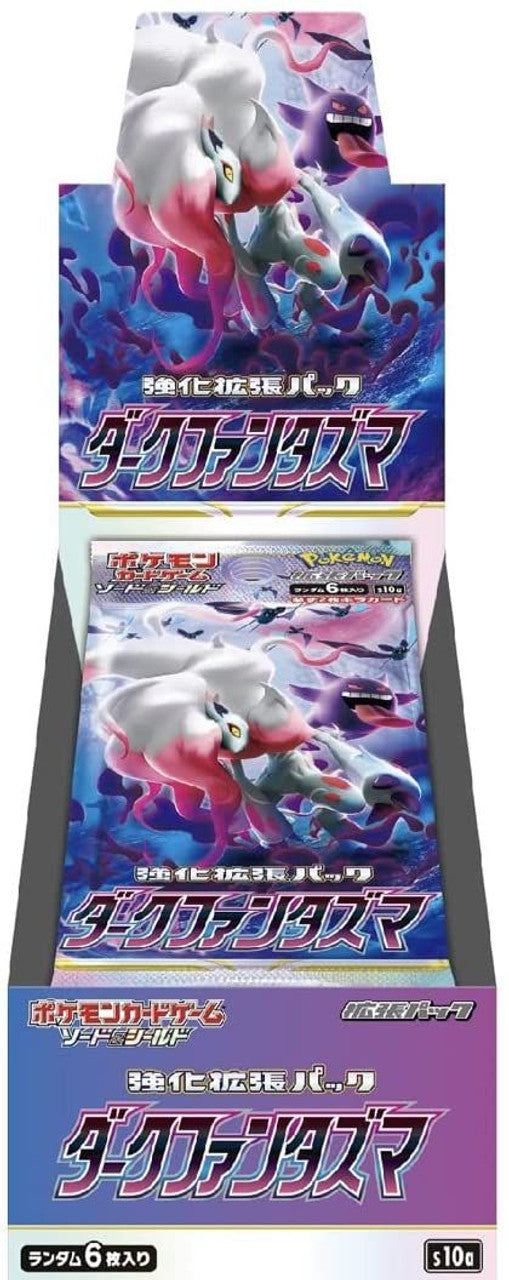 [JP] Pokemon Dark Phantasma S10A Booster Box - Sword & Shield Series - Japanese