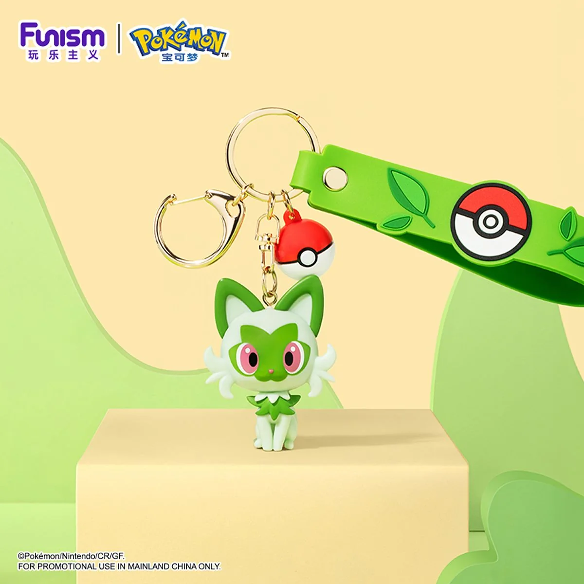 [CN] FUNISM Pokémon Vinyl Keychain Wrist Strap - Simplified Chinese