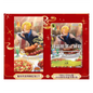 [CN] Sanji EB02-054 - 2026 New Year Red Envelope Promo - Chinese