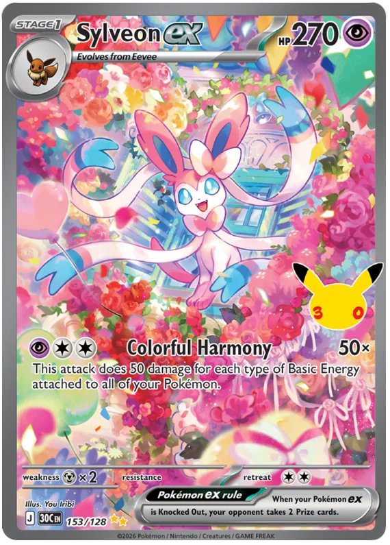 [EN] Pokémon 30th Celebration Booster Pack - Mega Series - English