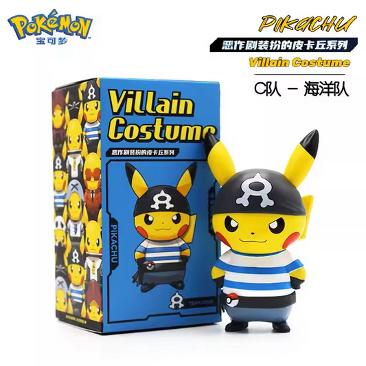 [CN] Pokémon Villain Costume Pikachu Figurine - Simplified Chinese