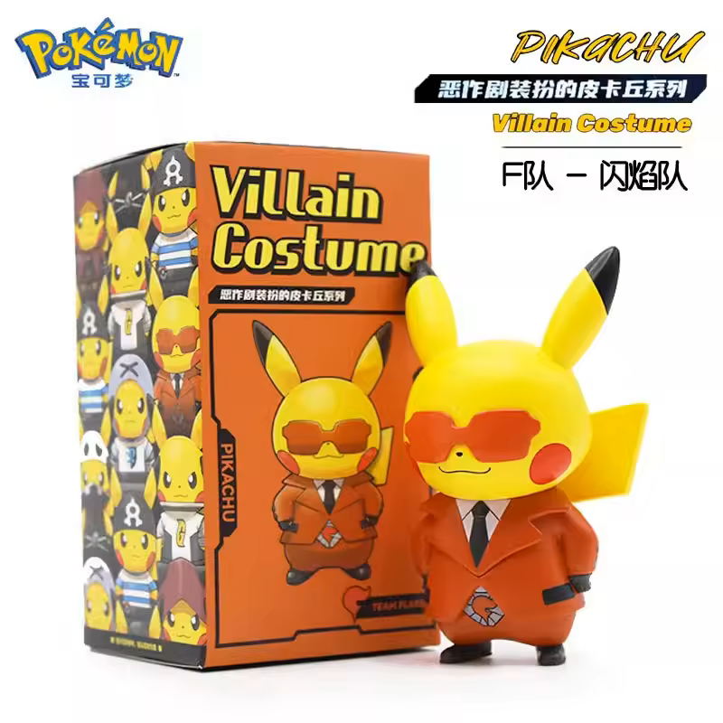 [CN] Pokémon Villain Costume Pikachu Figurine - Simplified Chinese