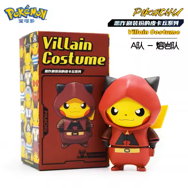 [CN] Pokémon Villain Costume Pikachu Figurine - Simplified Chinese