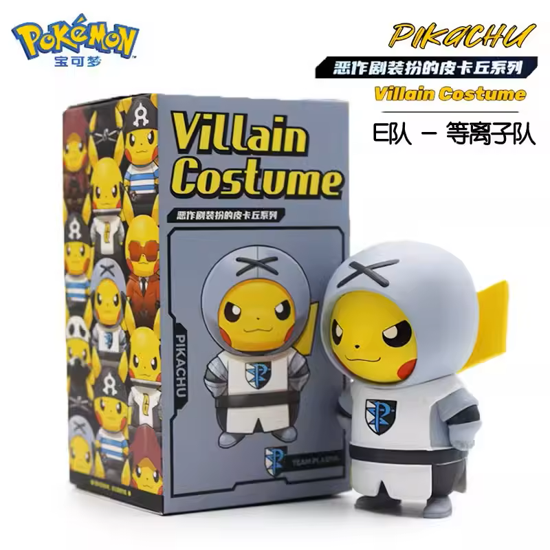 [CN] Pokémon Villain Costume Pikachu Figurine - Simplified Chinese