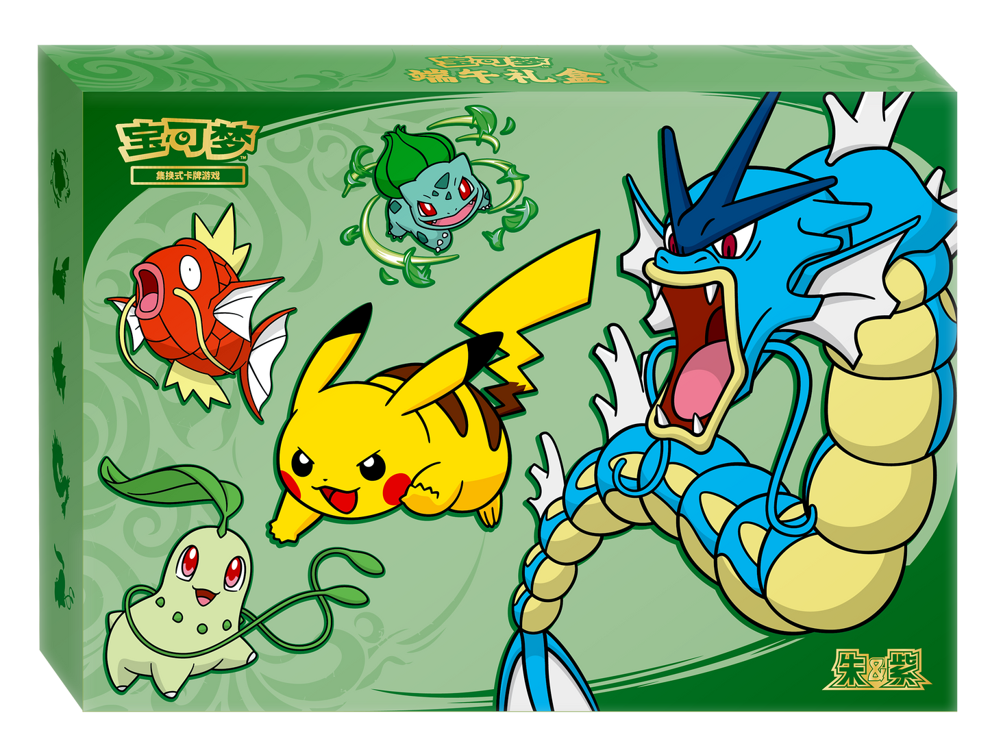[CN] Pokémon Dragon Boat Festival Gift Box 2026 - Simplified Chinese