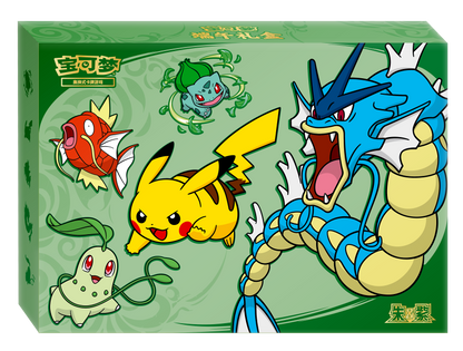 [CN] Pokémon Dragon Boat Festival Gift Box 2026 - Simplified Chinese