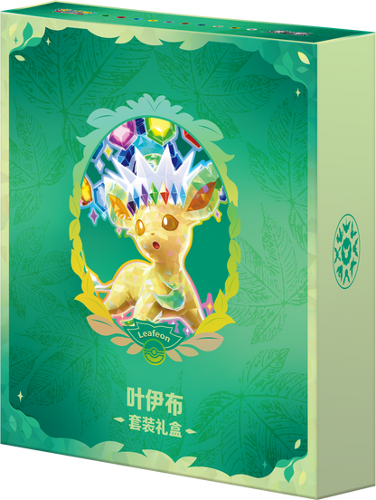 [CN] Pokémon Terastal Gathering CSV9.5C Binder Set - Simplified Chinese
