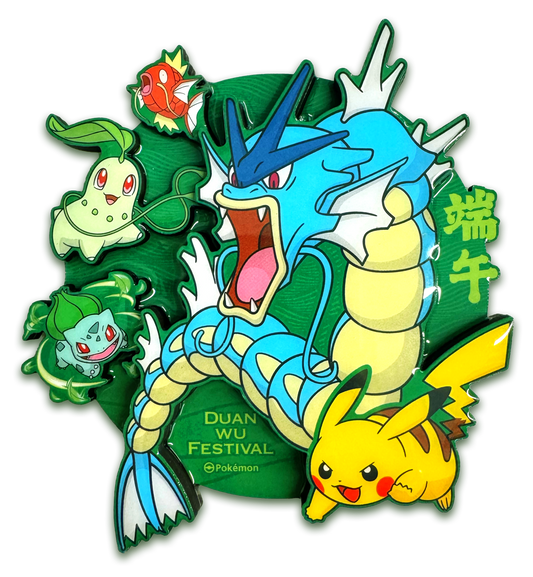 [CN] Pokémon Dragon Boat Festival Gift Box 2026 - Simplified Chinese