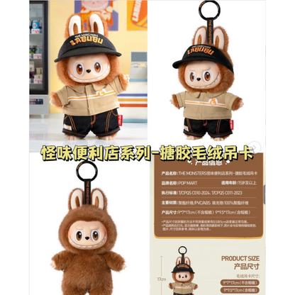 THE MONSTERS - Wacky Mart Manager Vinyl Plush Pendant - Labubu