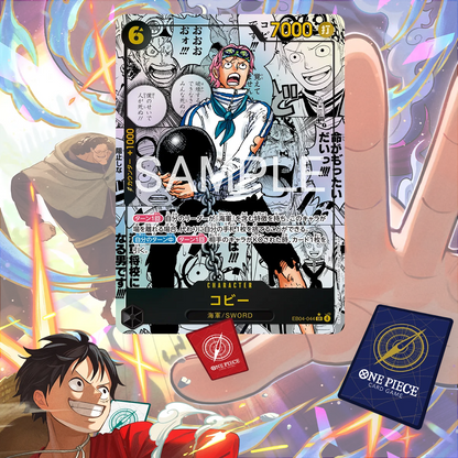 [JP] One Piece EB-04 Egghead Crisis Booster Box - Japanese Trading Card Game EB04