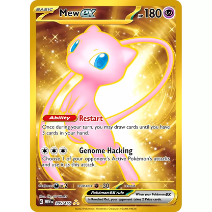 [EN] Pokemon 151 UPC Promo Set (3) - Scarlet & Violet Series - English