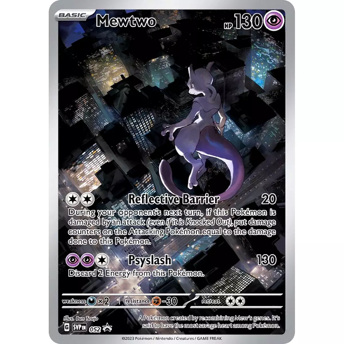 [EN] Pokemon 151 UPC Promo Set (3) - Scarlet & Violet Series - English