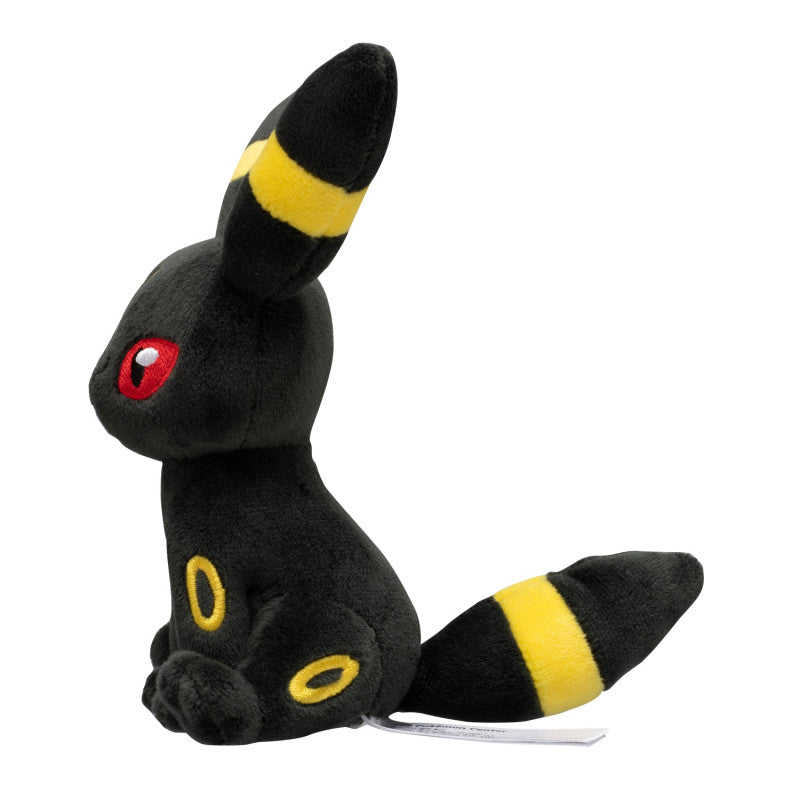 Pokemon Fit Plushies - Pokemon Center Japan