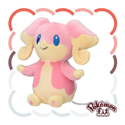 Pokemon Fit Plushies - Pokemon Center Japan