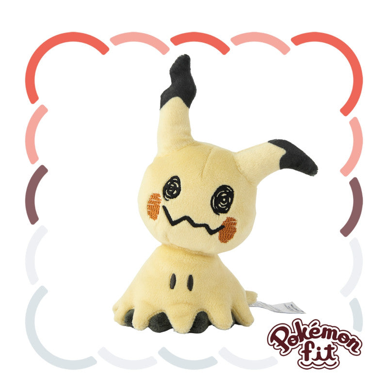 Pokemon Fit Plushies - Pokemon Center Japan