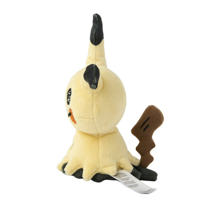 Pokemon Fit Plushies - Pokemon Center Japan