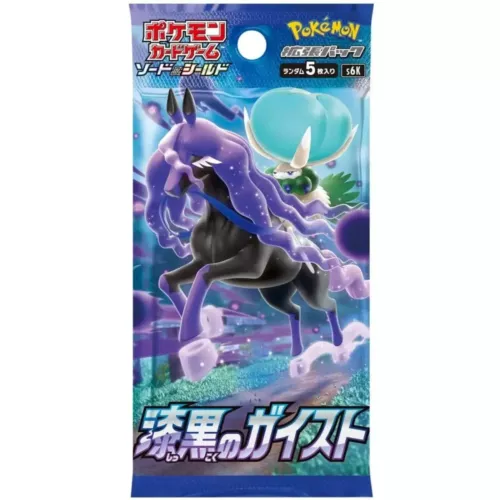 [JP] Pokemon Jet Black Spirit S6K Booster Box - Sword & Shield Series - Japanese